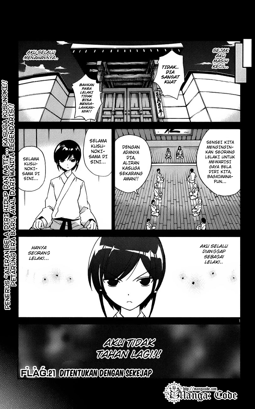 Kami nomi zo Shiru Sekai Chapter 21 - halaman 3