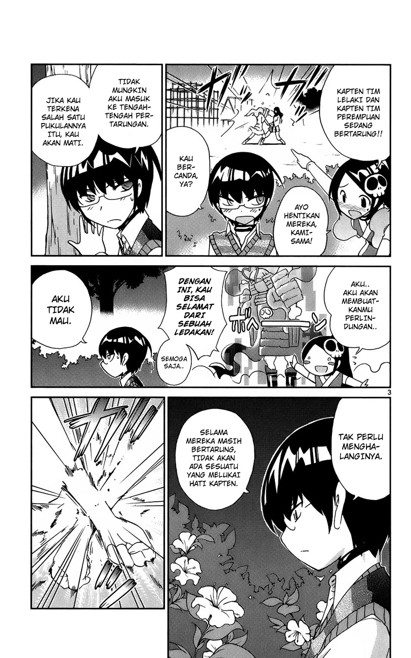 Kami nomi zo Shiru Sekai Chapter 21 - halaman 5