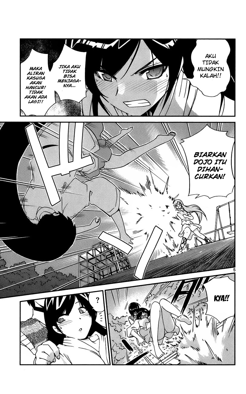 Kami nomi zo Shiru Sekai Chapter 21 - halaman 7
