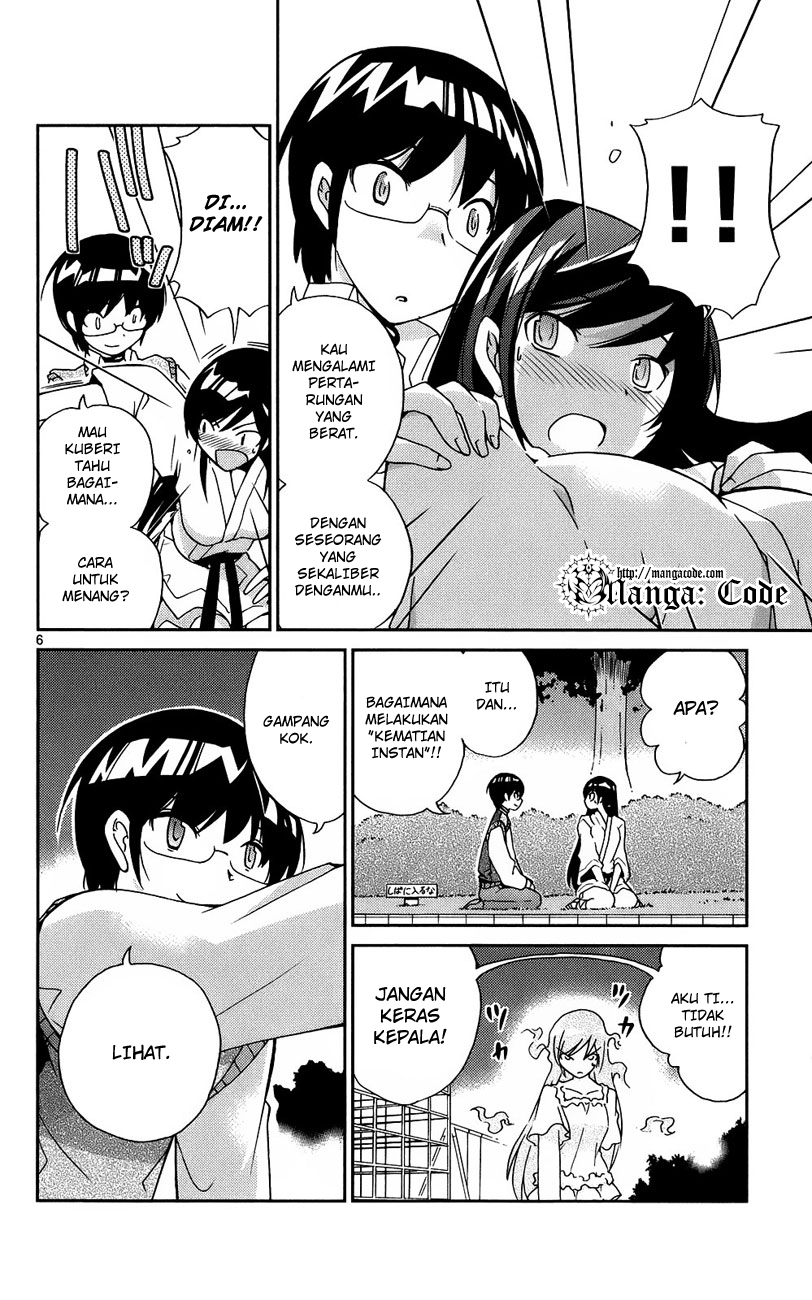 Kami nomi zo Shiru Sekai Chapter 21 - halaman 8