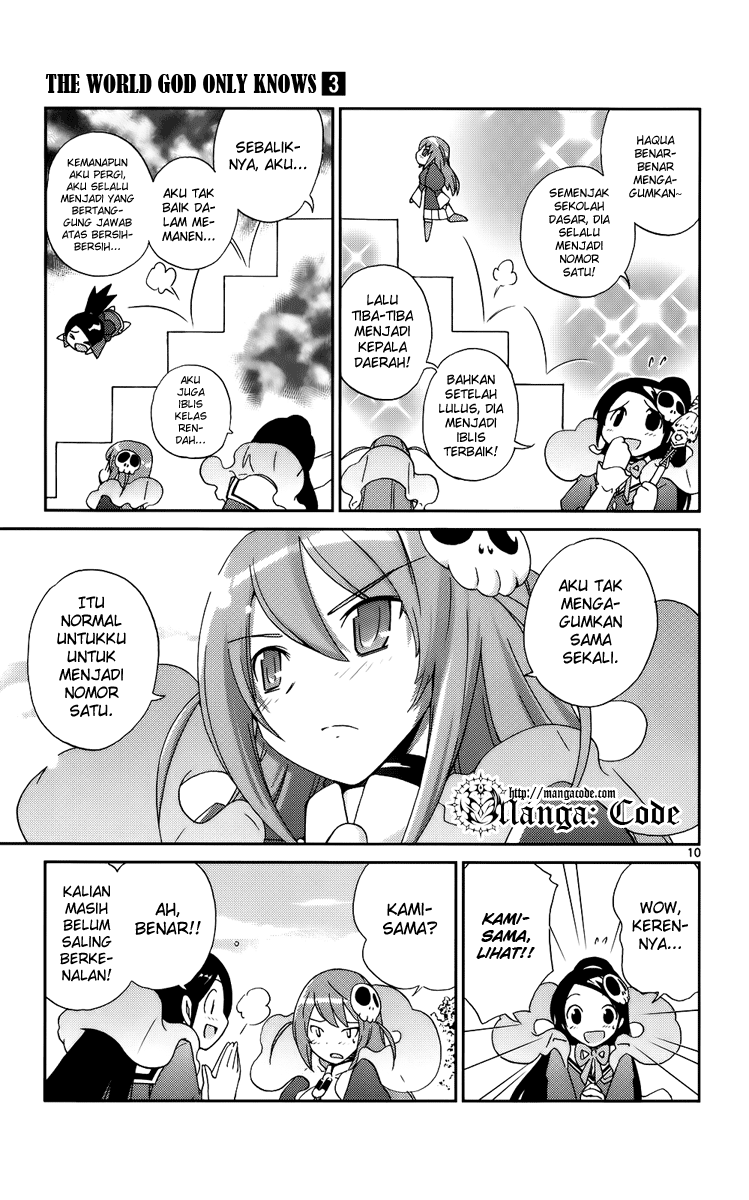 Kami nomi zo Shiru Sekai Chapter 22 - halaman 12