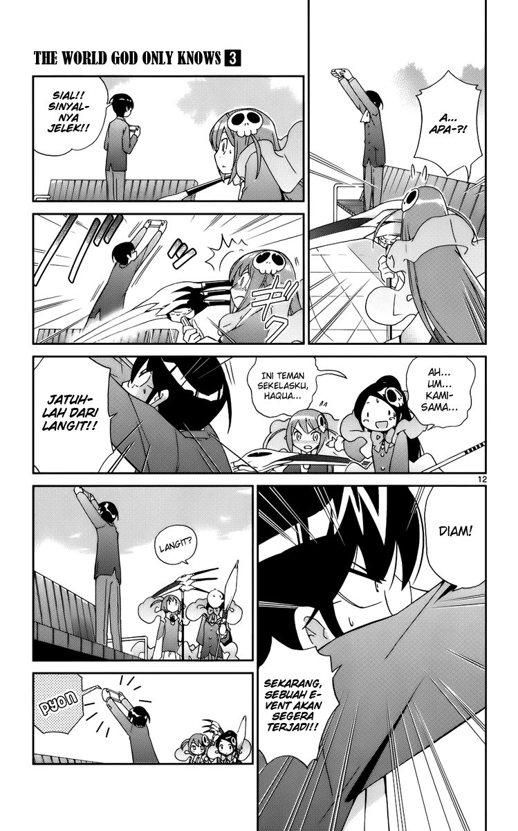 Kami nomi zo Shiru Sekai Chapter 22 - halaman 14