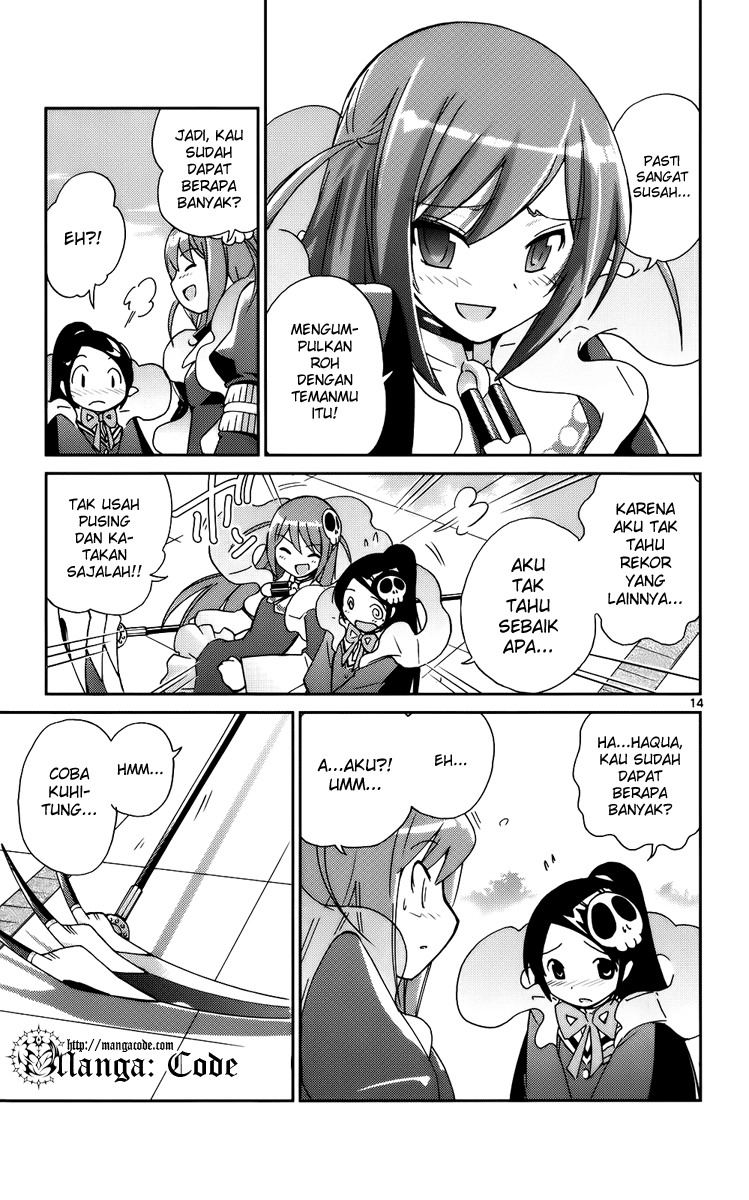 Kami nomi zo Shiru Sekai Chapter 22 - halaman 16