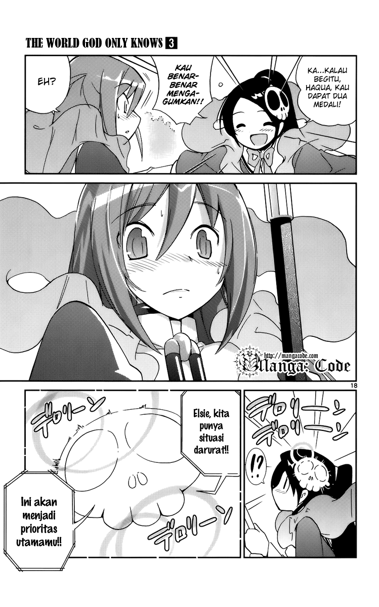 Kami nomi zo Shiru Sekai Chapter 22 - halaman 20