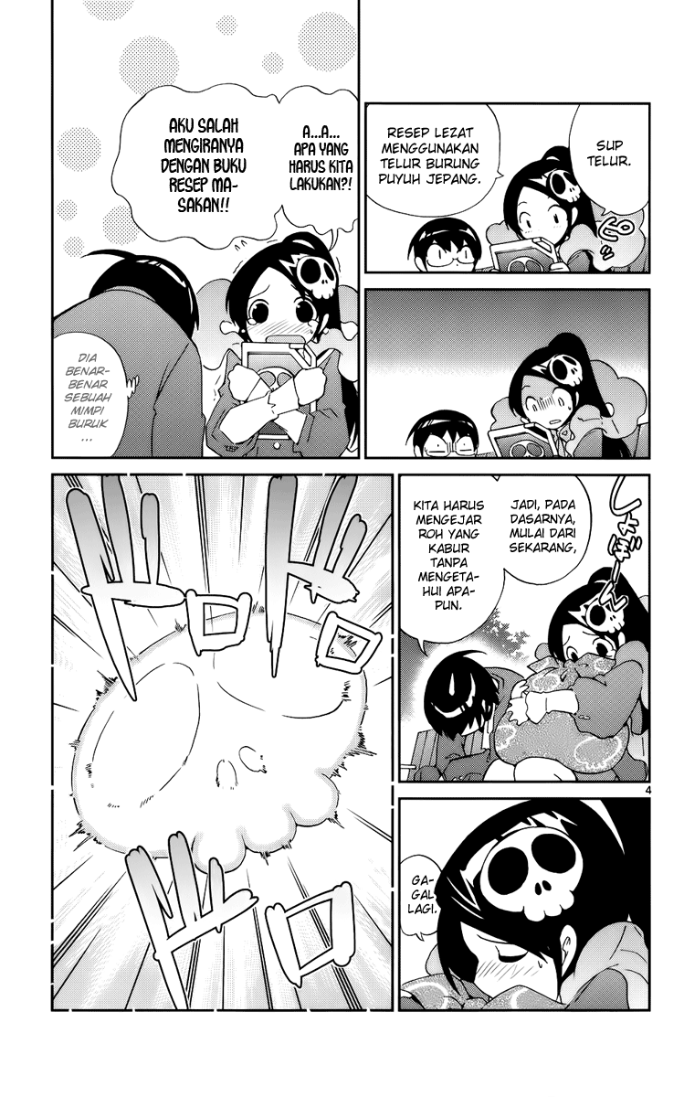 Kami nomi zo Shiru Sekai Chapter 22 - halaman 6