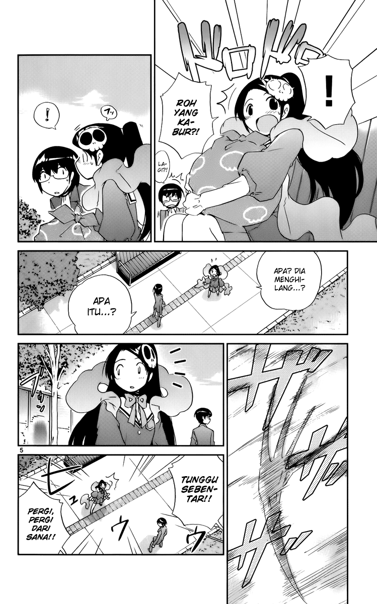 Kami nomi zo Shiru Sekai Chapter 22 - halaman 7