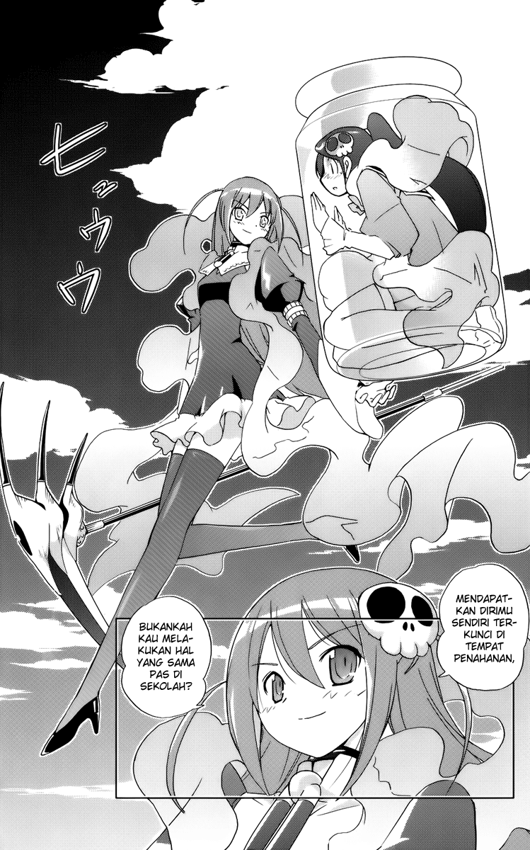 Kami nomi zo Shiru Sekai Chapter 22 - halaman 9