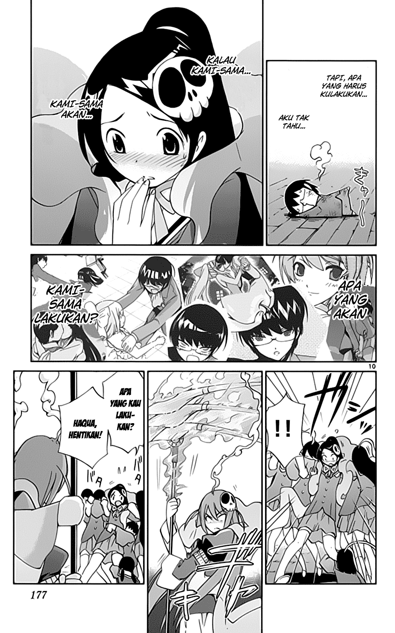 Kami nomi zo Shiru Sekai Chapter 26 - halaman 11