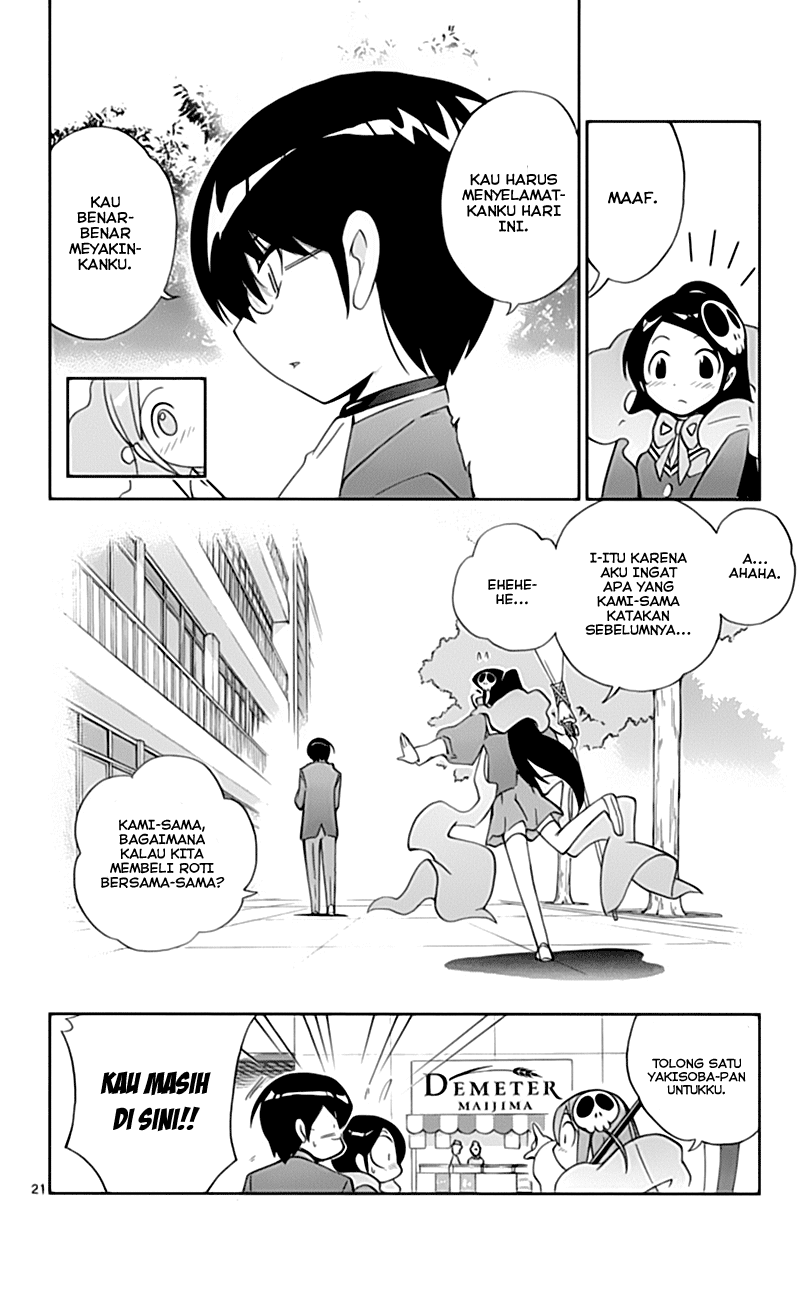 Kami nomi zo Shiru Sekai Chapter 26 - halaman 21