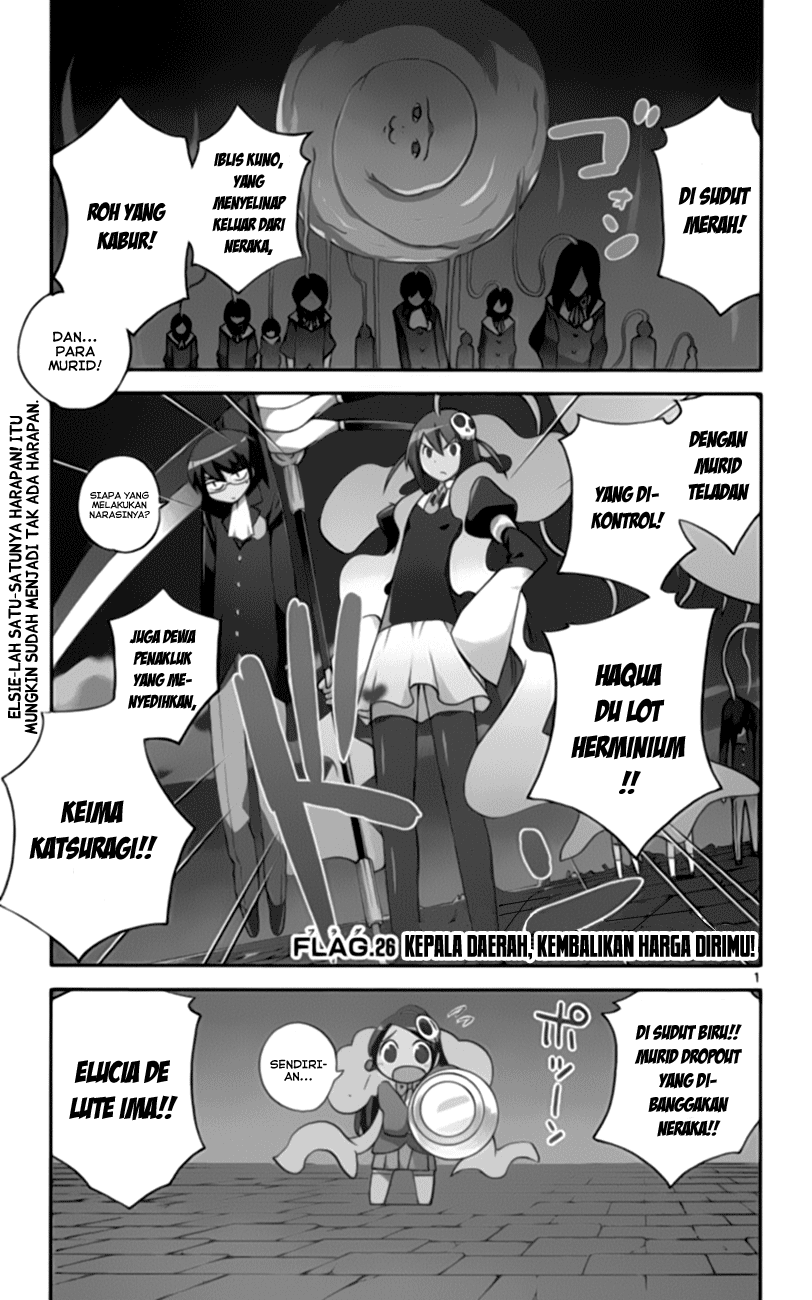 Kami nomi zo Shiru Sekai Chapter 26 - halaman 3