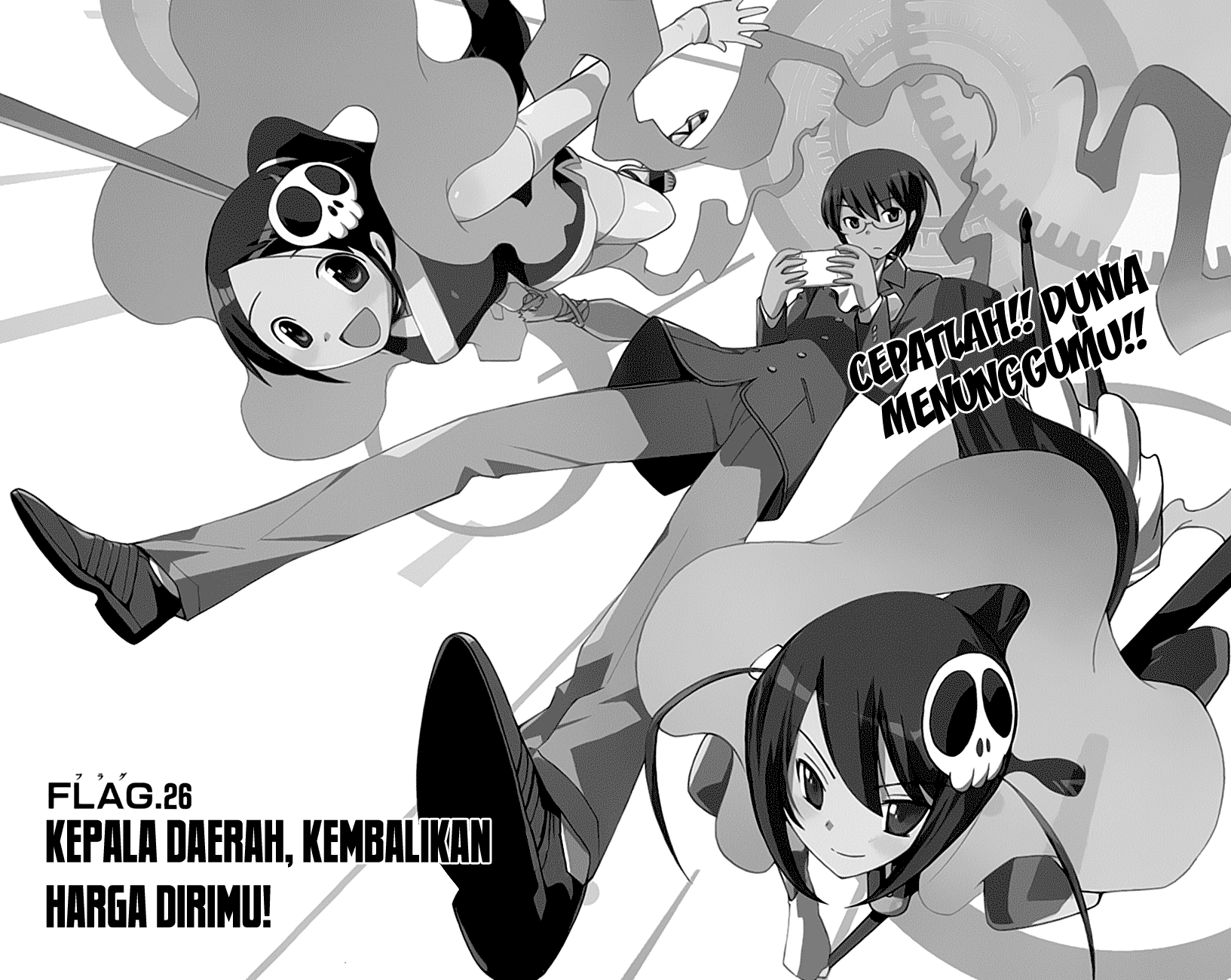 Kami nomi zo Shiru Sekai Chapter 26 - halaman 4
