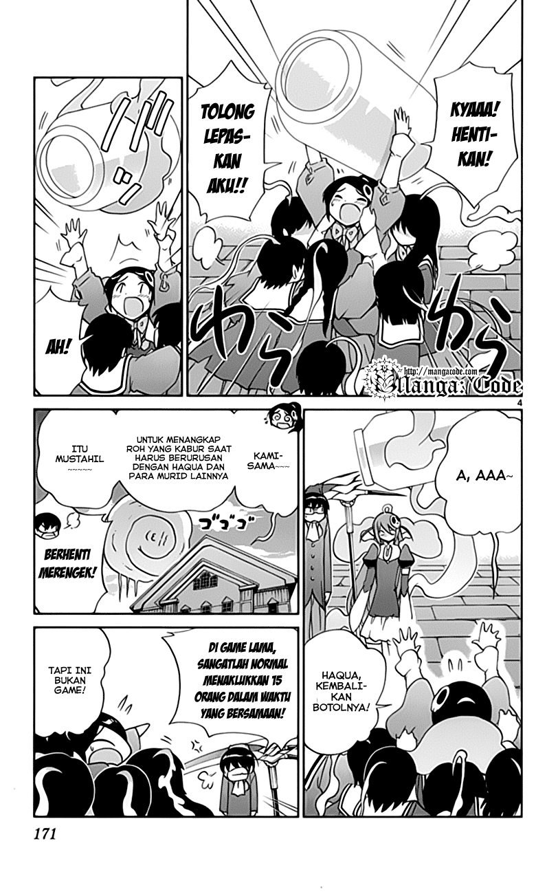 Kami nomi zo Shiru Sekai Chapter 26 - halaman 5