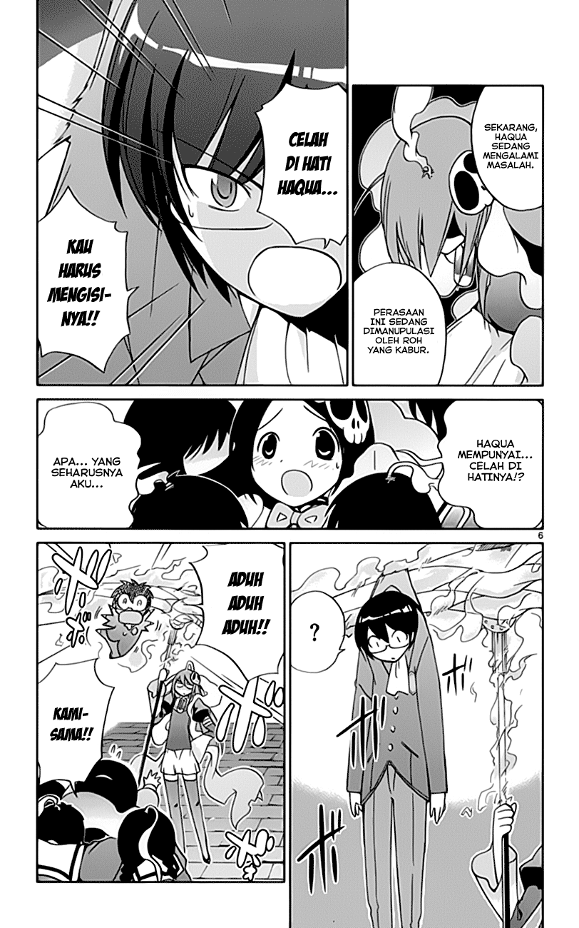 Kami nomi zo Shiru Sekai Chapter 26 - halaman 7