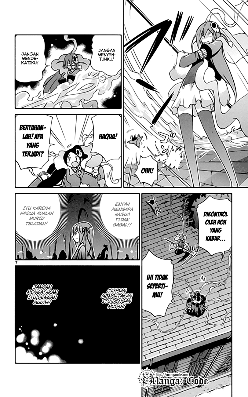 Kami nomi zo Shiru Sekai Chapter 26 - halaman 8