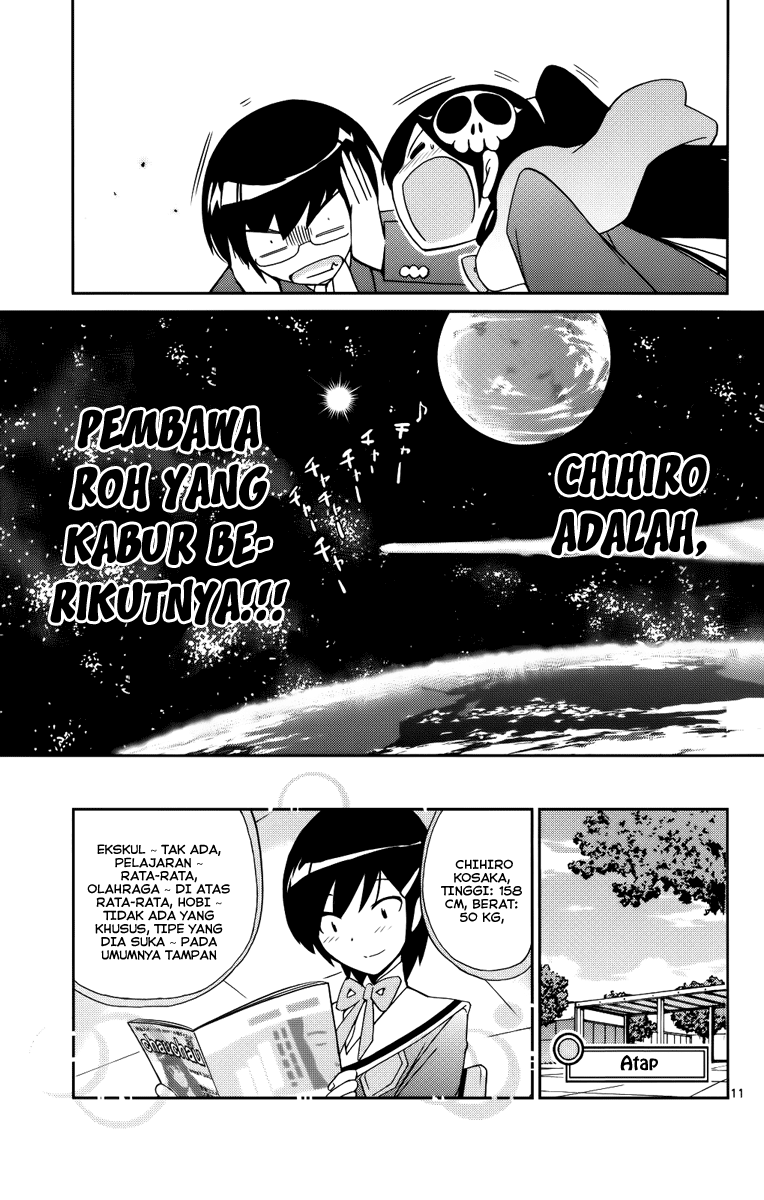 Kami nomi zo Shiru Sekai Chapter 28 - halaman 12