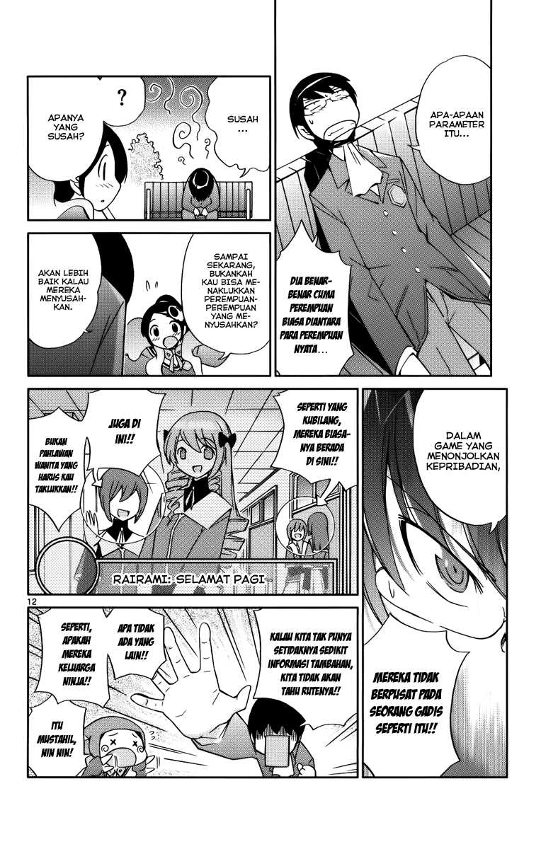 Kami nomi zo Shiru Sekai Chapter 28 - halaman 13