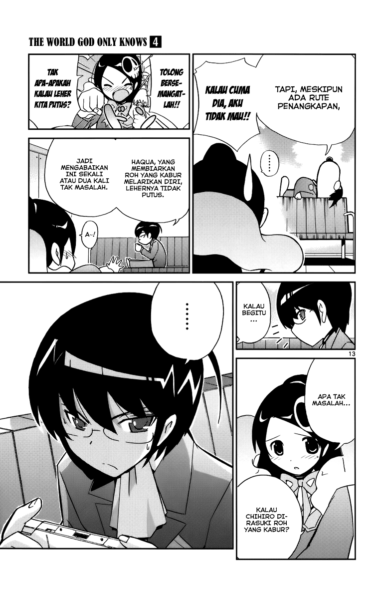 Kami nomi zo Shiru Sekai Chapter 28 - halaman 14