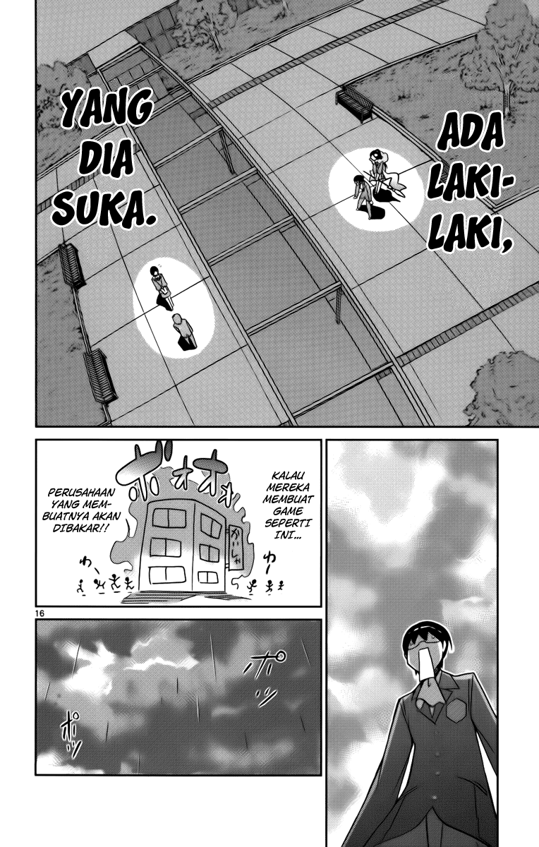 Kami nomi zo Shiru Sekai Chapter 28 - halaman 17