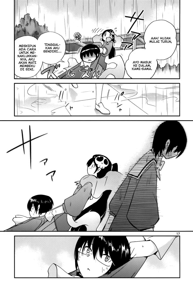 Kami nomi zo Shiru Sekai Chapter 28 - halaman 18