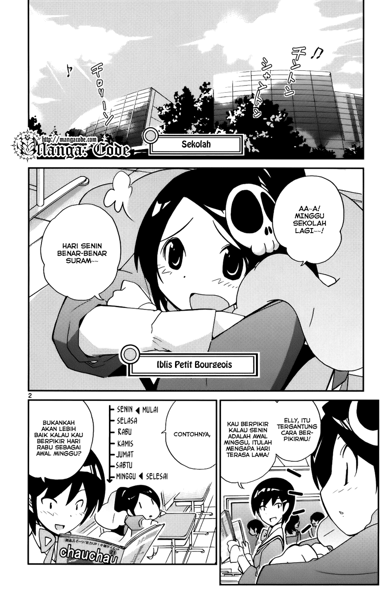 Kami nomi zo Shiru Sekai Chapter 28 - halaman 3