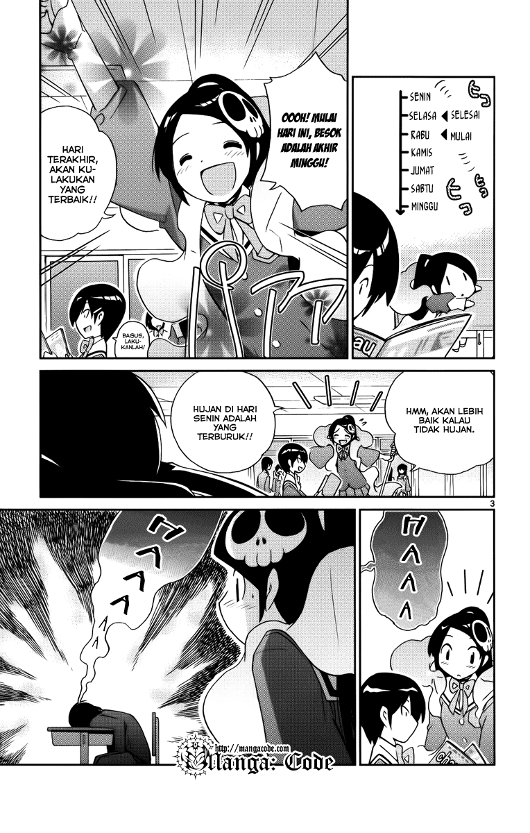 Kami nomi zo Shiru Sekai Chapter 28 - halaman 4