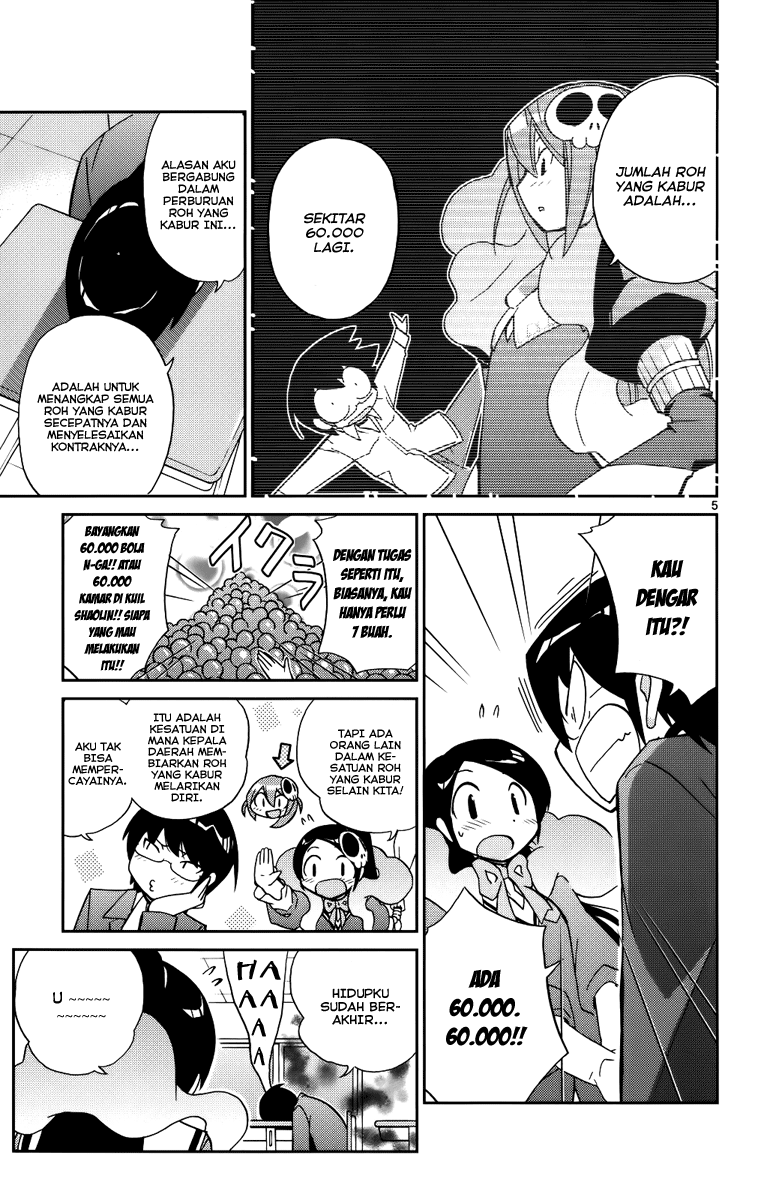 Kami nomi zo Shiru Sekai Chapter 28 - halaman 6