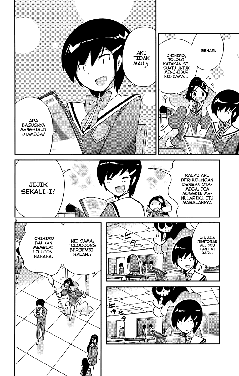 Kami nomi zo Shiru Sekai Chapter 28 - halaman 7