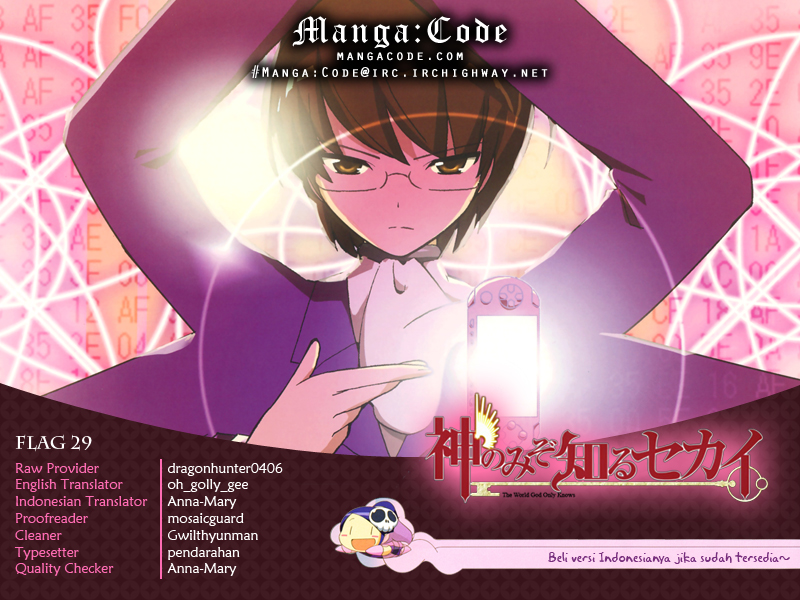 Kami nomi zo Shiru Sekai Chapter 29 - halaman 1