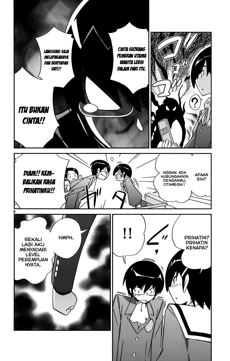 Kami nomi zo Shiru Sekai Chapter 29 - halaman 10