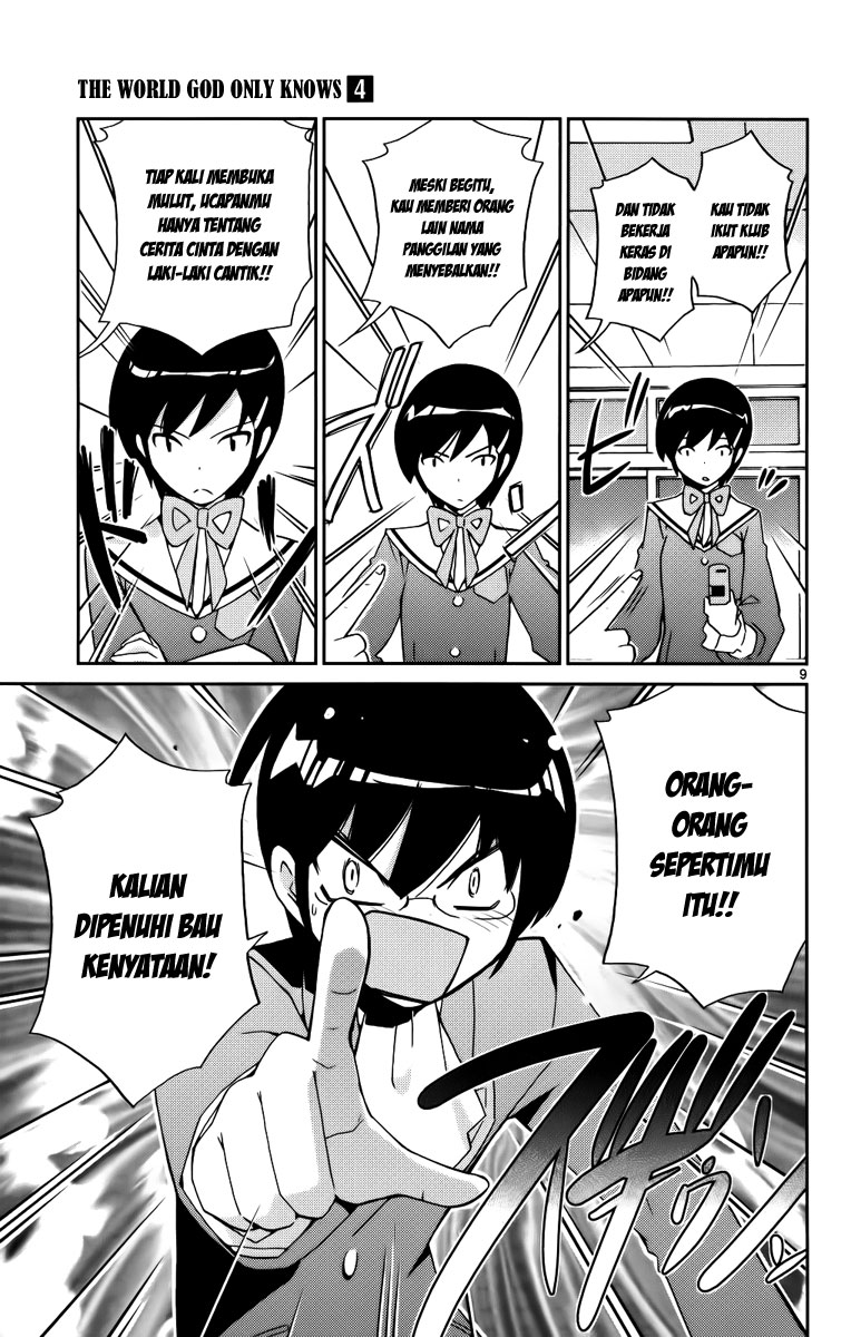 Kami nomi zo Shiru Sekai Chapter 29 - halaman 11