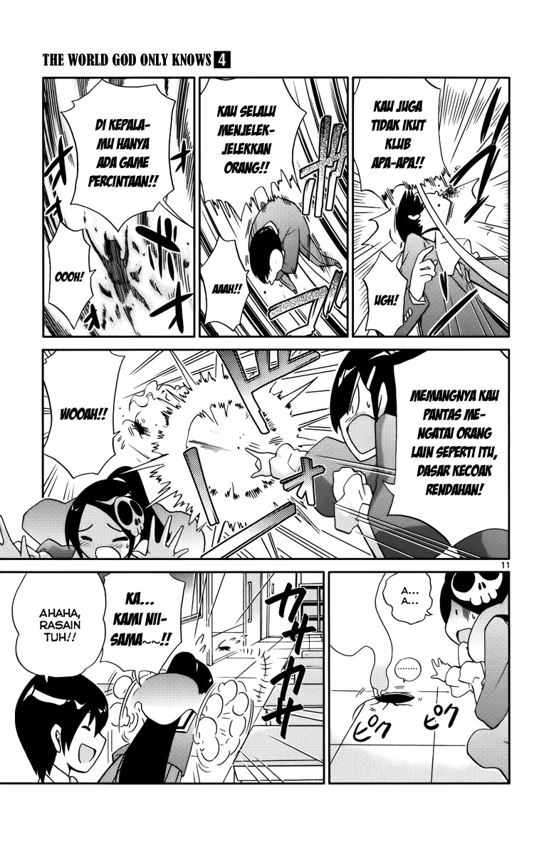 Kami nomi zo Shiru Sekai Chapter 29 - halaman 13