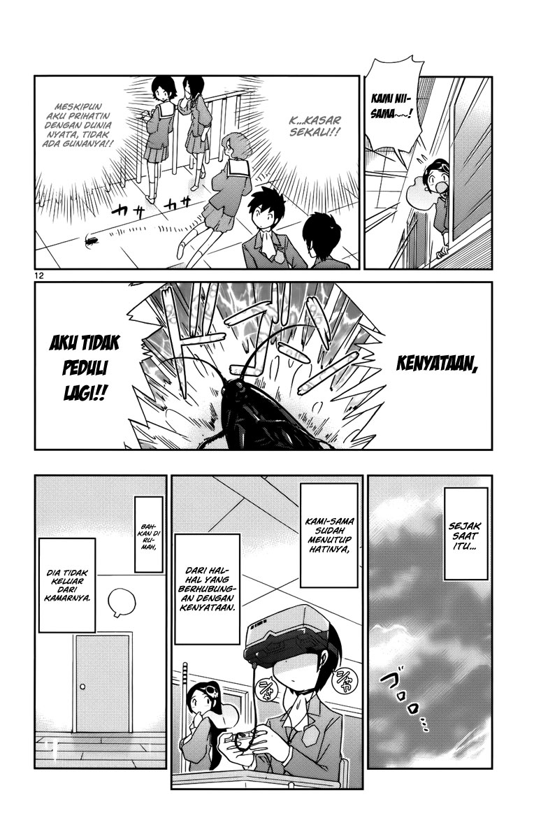 Kami nomi zo Shiru Sekai Chapter 29 - halaman 14