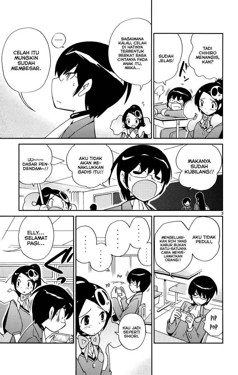 Kami nomi zo Shiru Sekai Chapter 29 - halaman 5