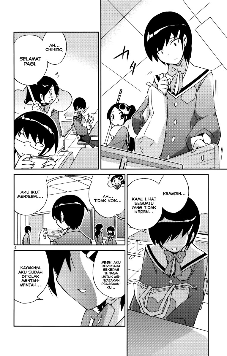 Kami nomi zo Shiru Sekai Chapter 29 - halaman 6