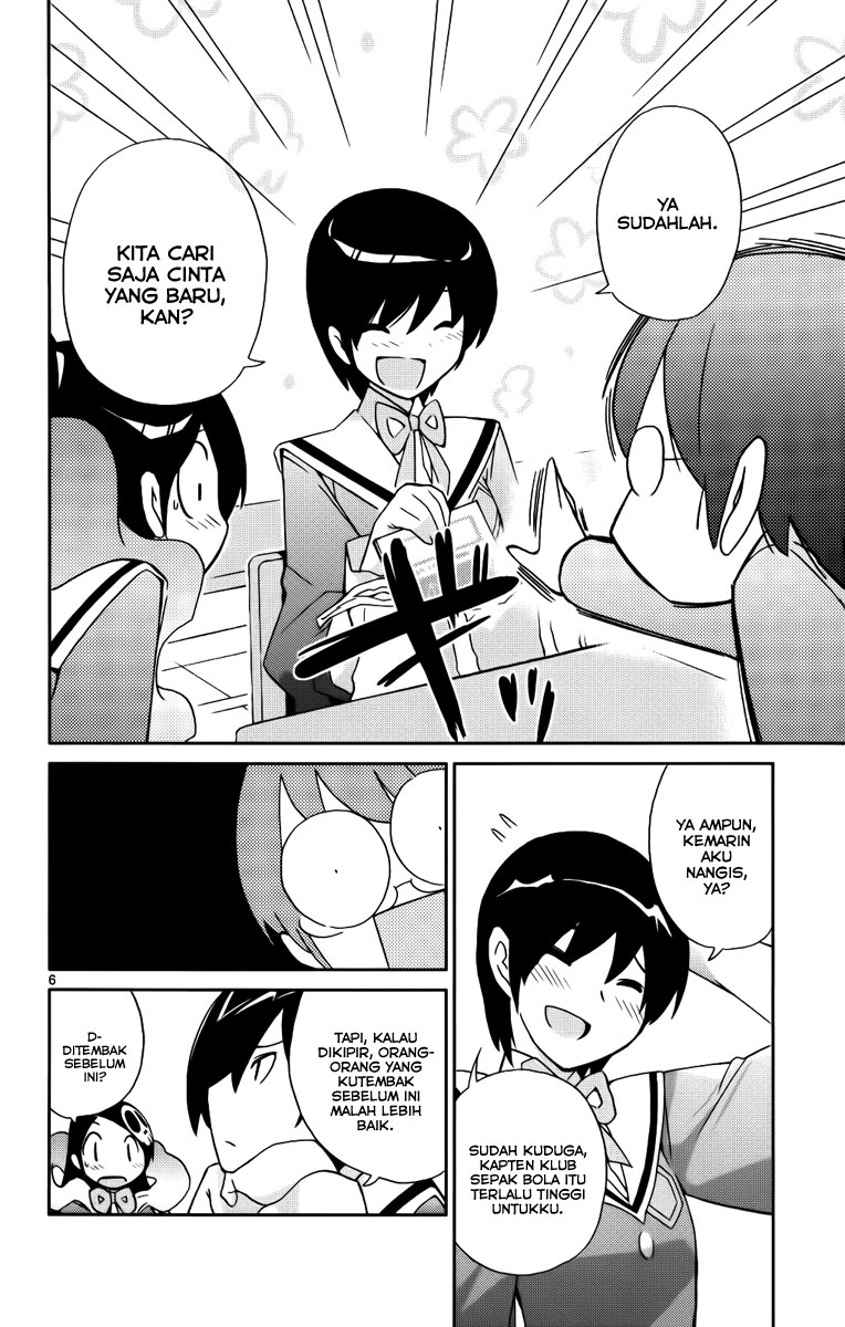 Kami nomi zo Shiru Sekai Chapter 29 - halaman 8