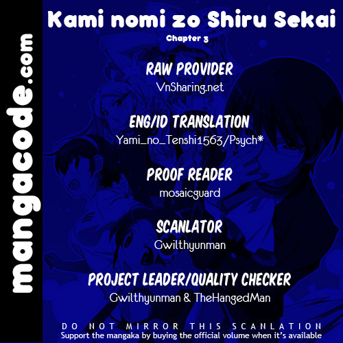 Kami nomi zo Shiru Sekai Chapter 3 - halaman 1