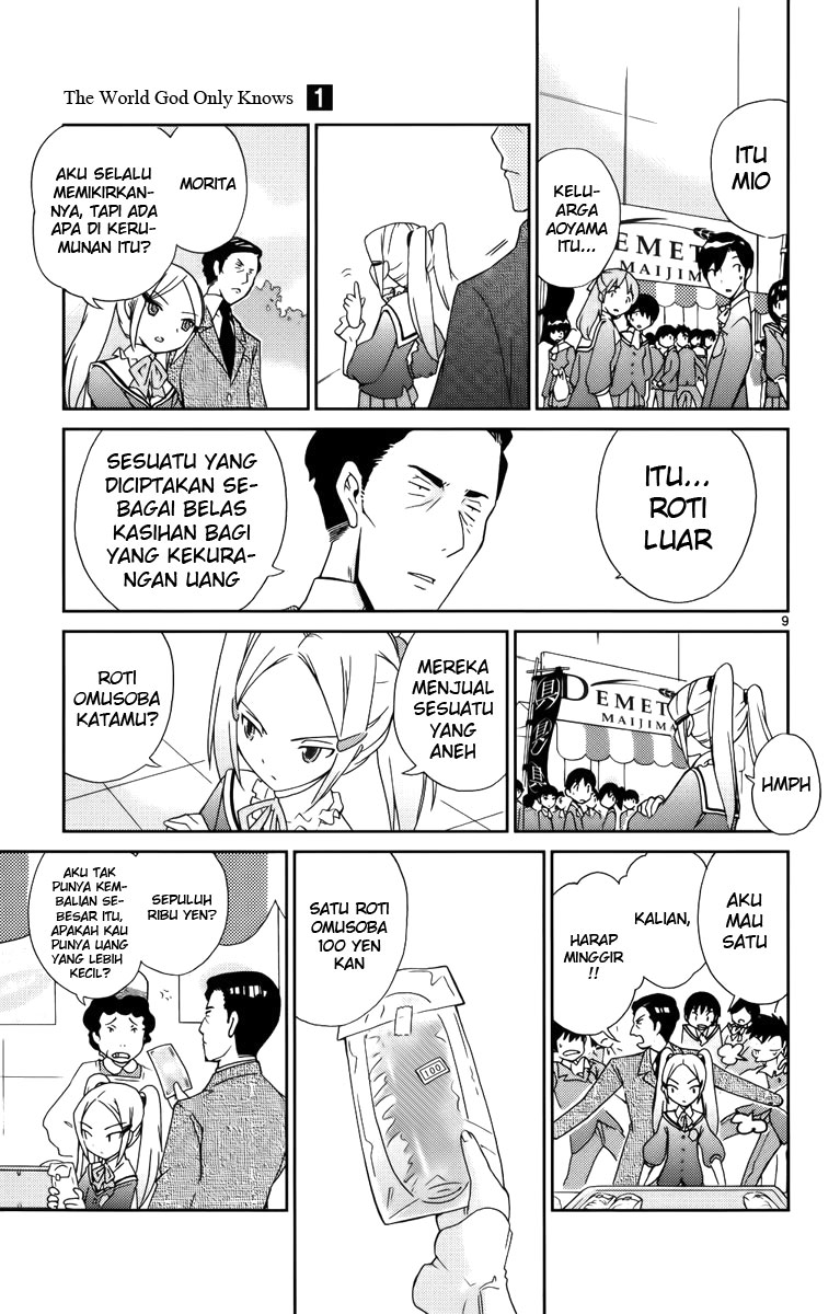 Kami nomi zo Shiru Sekai Chapter 3 - halaman 10