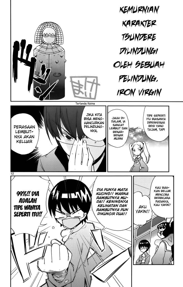 Kami nomi zo Shiru Sekai Chapter 3 - halaman 13