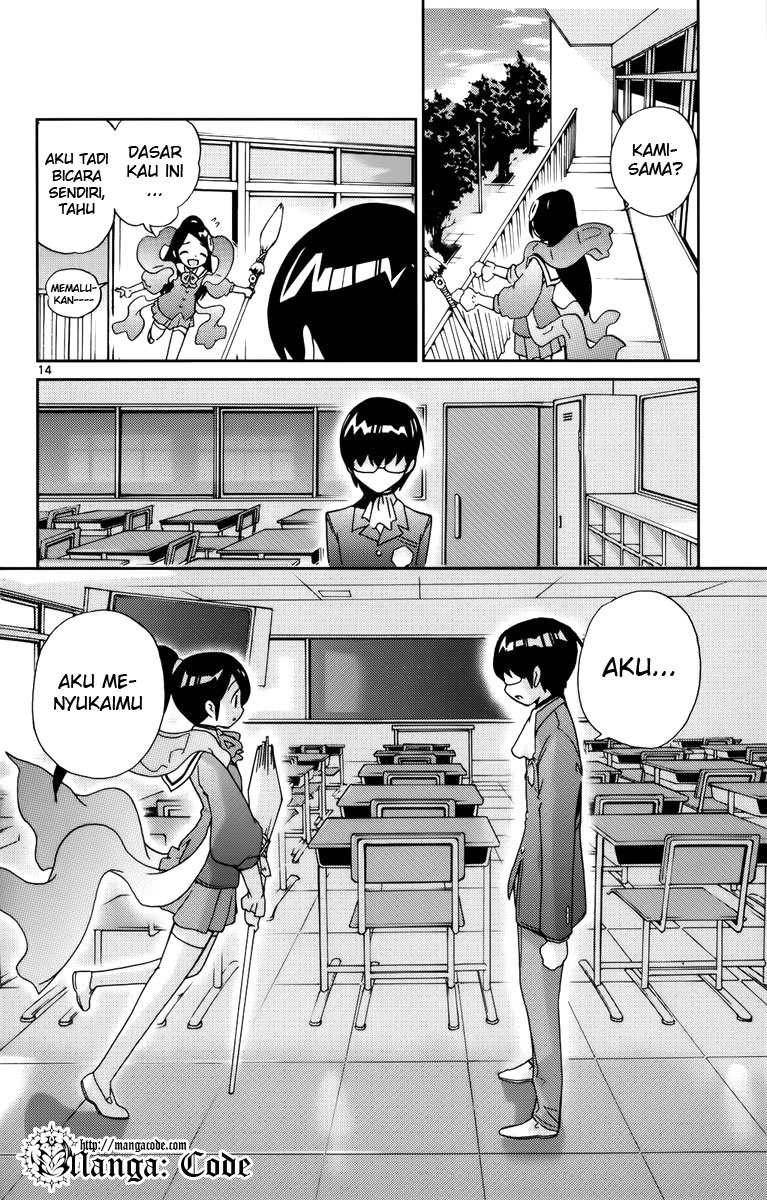 Kami nomi zo Shiru Sekai Chapter 3 - halaman 15