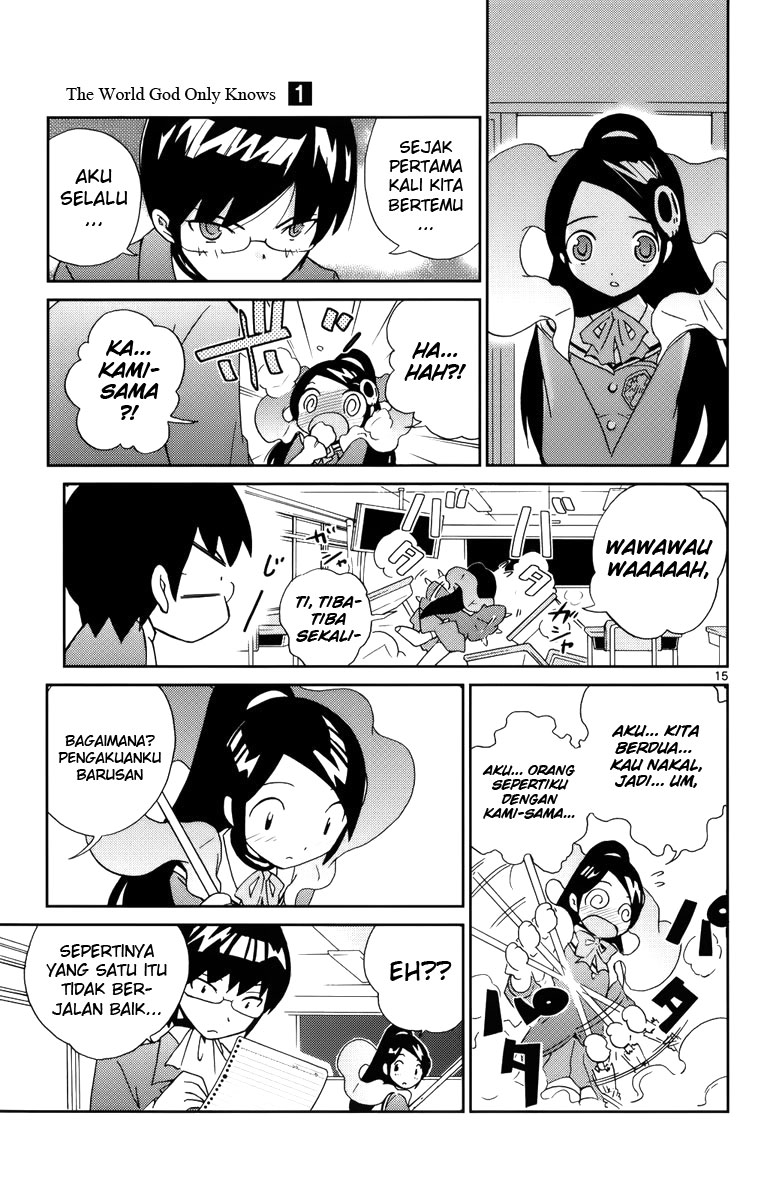 Kami nomi zo Shiru Sekai Chapter 3 - halaman 16
