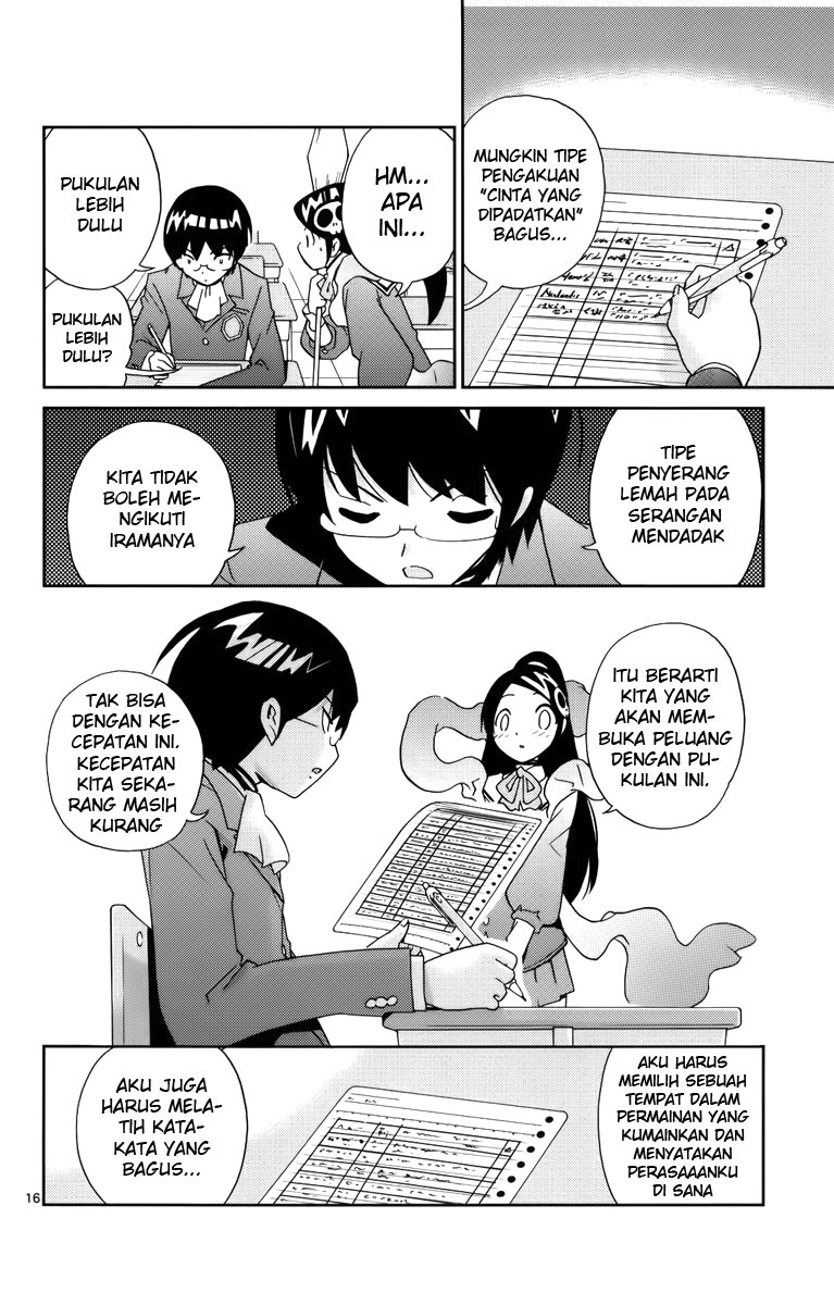 Kami nomi zo Shiru Sekai Chapter 3 - halaman 17