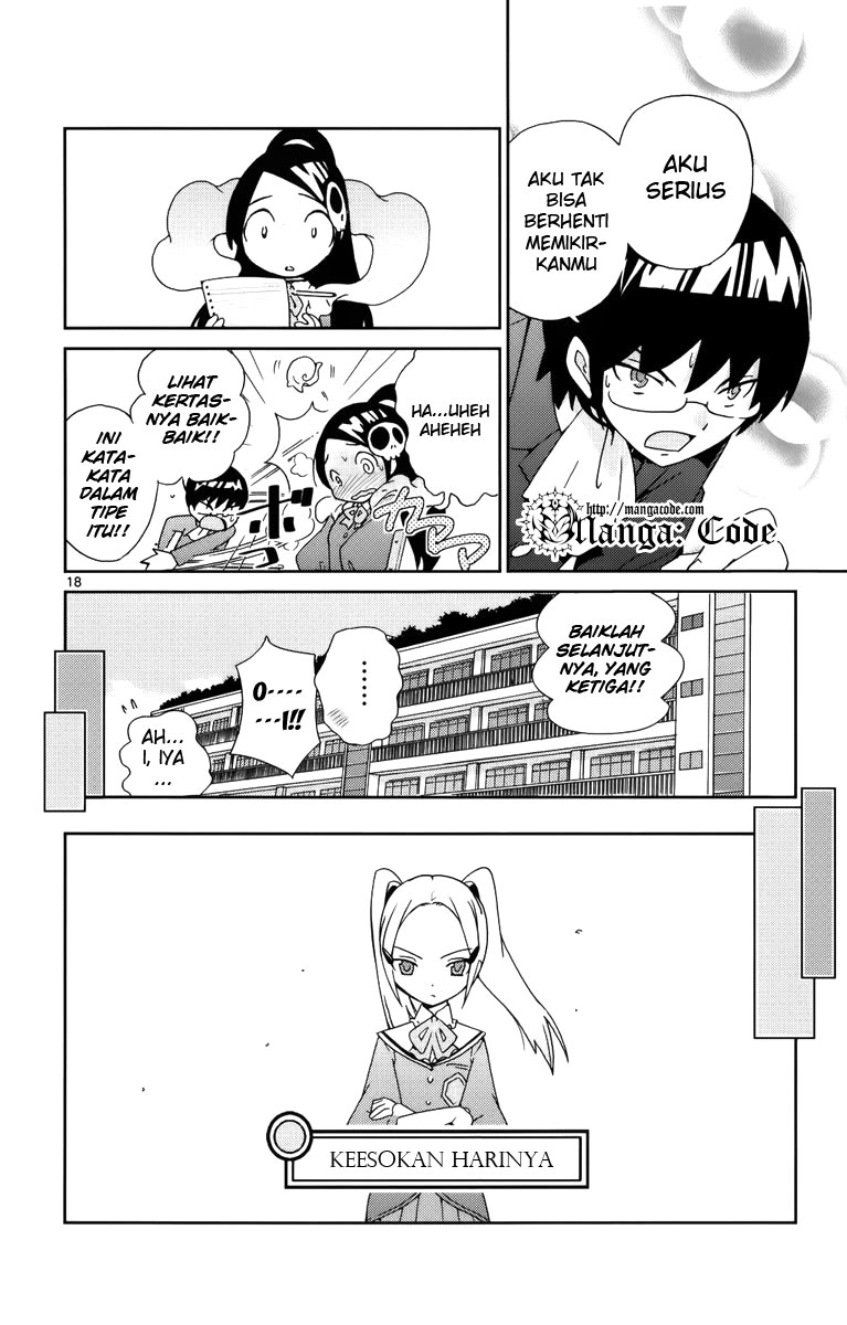 Kami nomi zo Shiru Sekai Chapter 3 - halaman 19