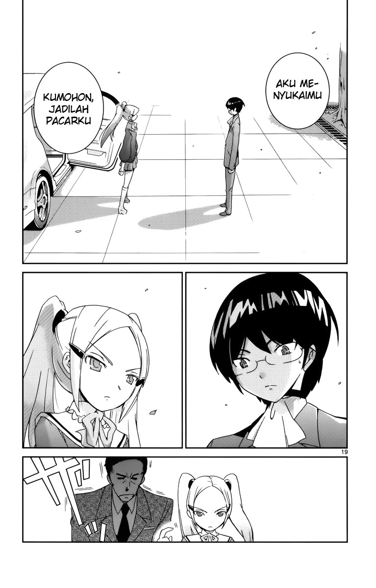 Kami nomi zo Shiru Sekai Chapter 3 - halaman 20