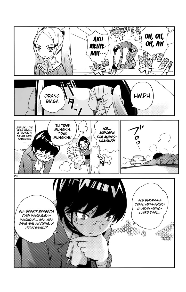 Kami nomi zo Shiru Sekai Chapter 3 - halaman 21