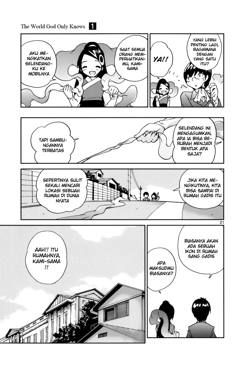 Kami nomi zo Shiru Sekai Chapter 3 - halaman 22