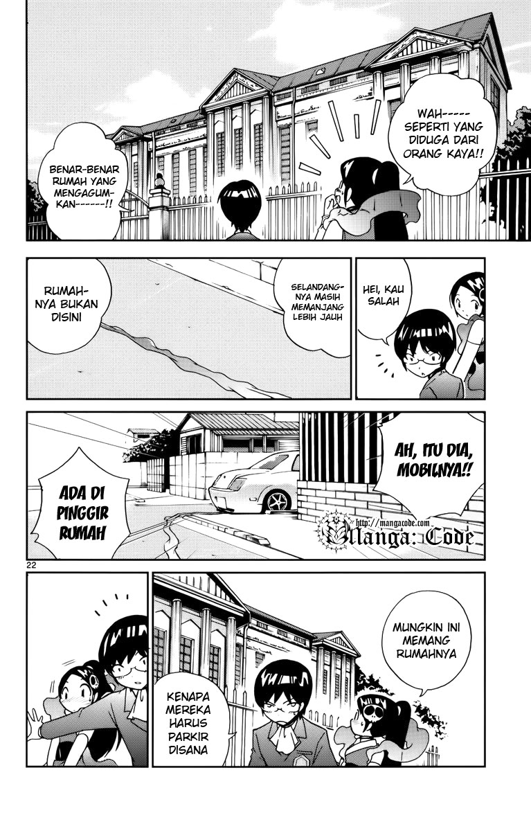 Kami nomi zo Shiru Sekai Chapter 3 - halaman 23