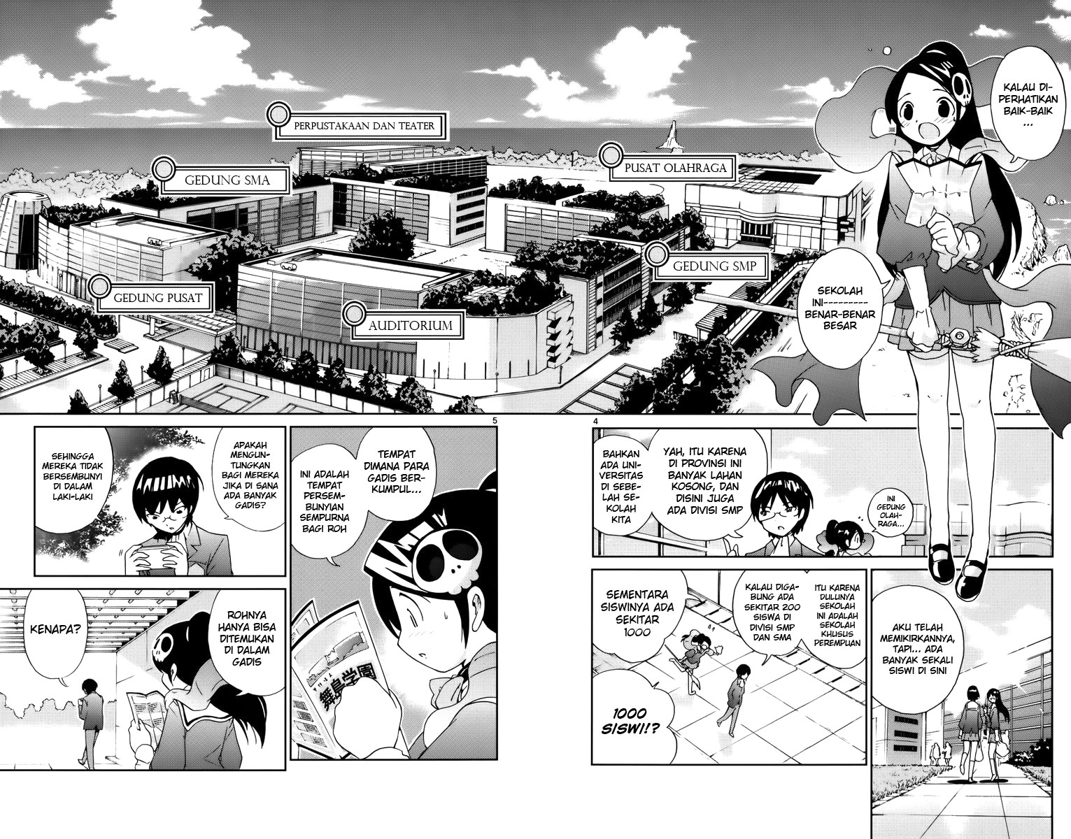 Kami nomi zo Shiru Sekai Chapter 3 - halaman 6