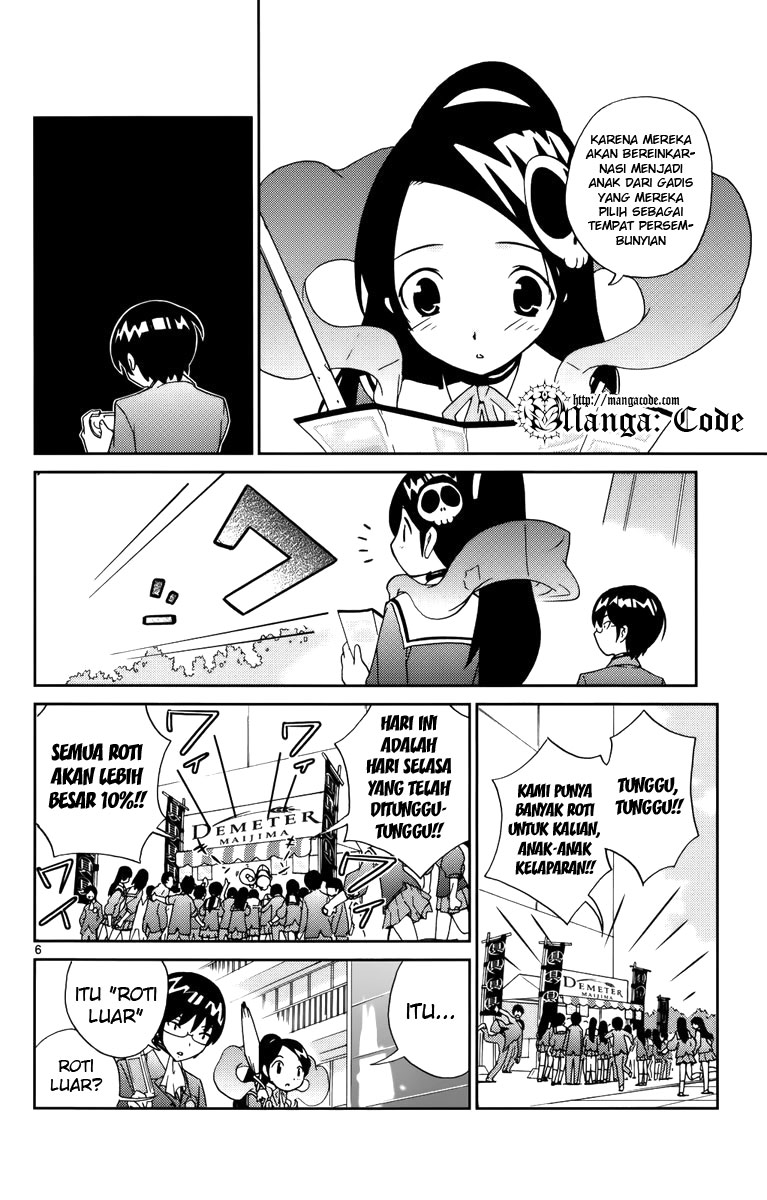Kami nomi zo Shiru Sekai Chapter 3 - halaman 7