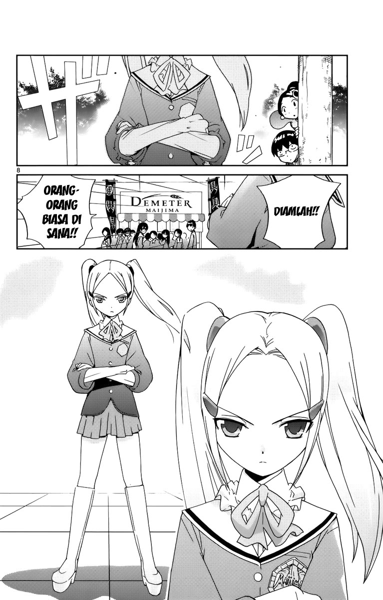 Kami nomi zo Shiru Sekai Chapter 3 - halaman 9