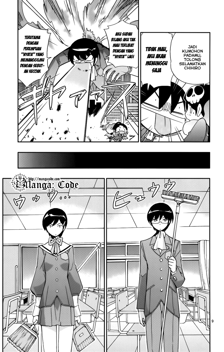 Kami nomi zo Shiru Sekai Chapter 30 - halaman 10